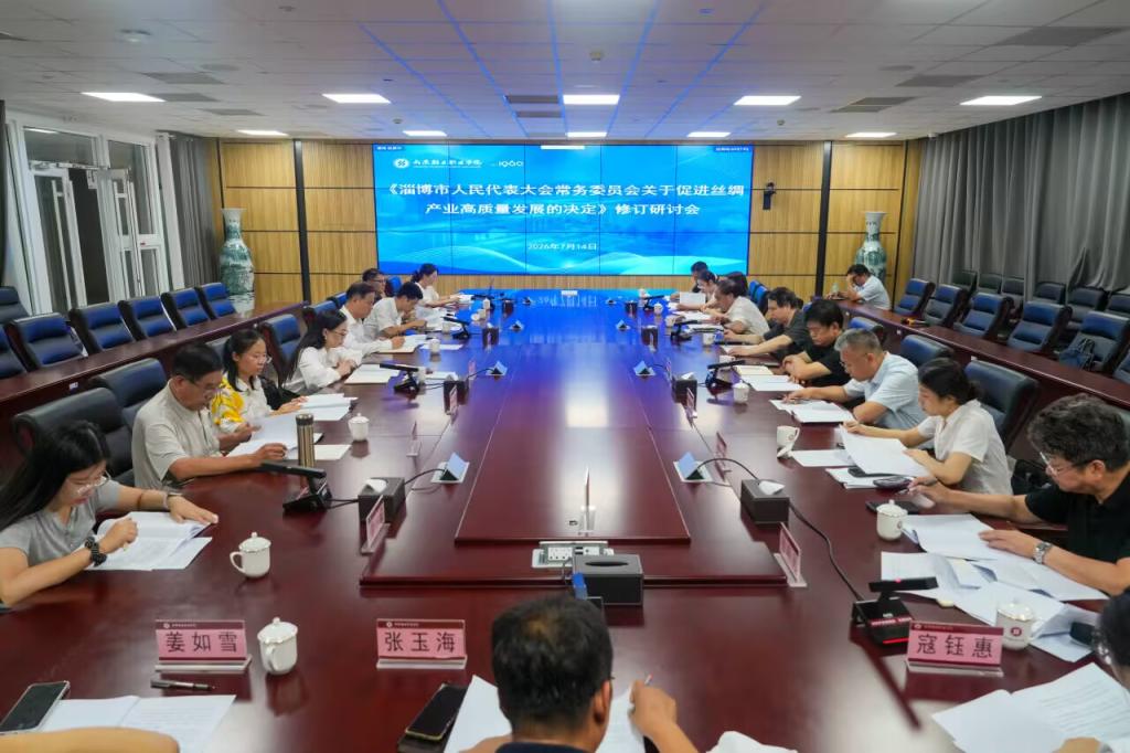 围绕社会主义核心价值体系雷泽体育ap