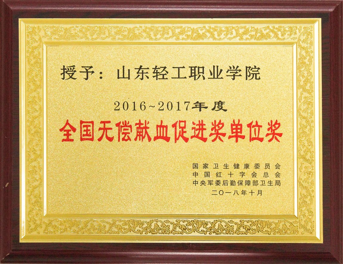 雷泽体育app新手怎么玩以培养高素质
