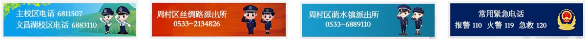 雷泽体育app