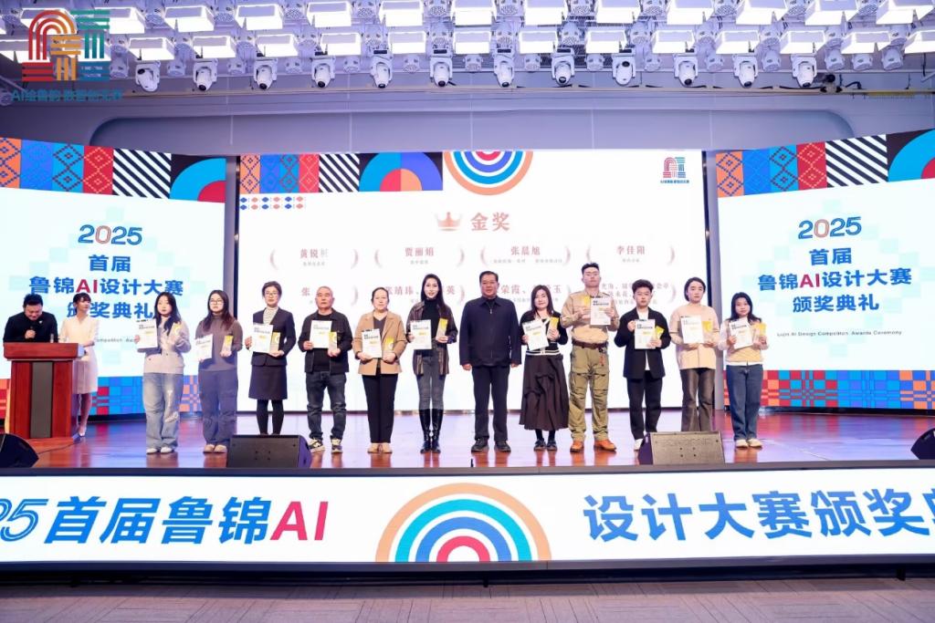 【专业简介】