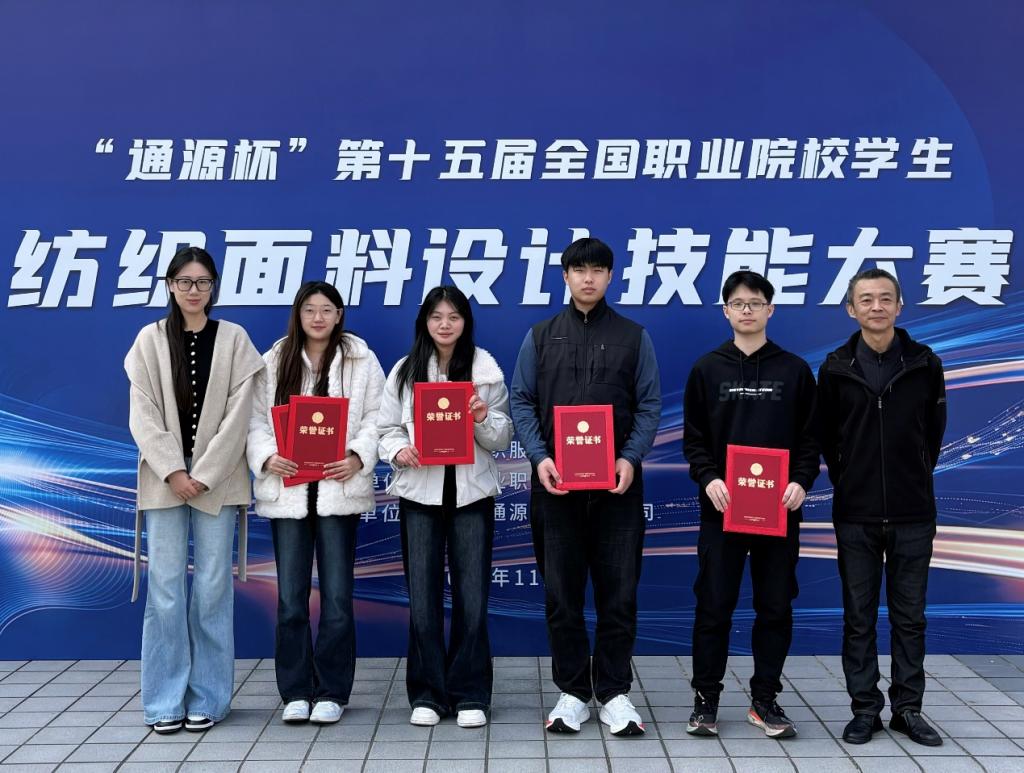 专业名片