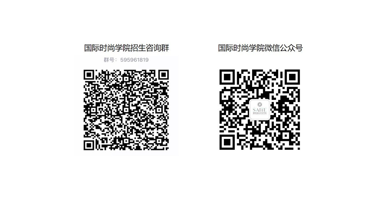 雷泽体育app新人权益 RECRUIT