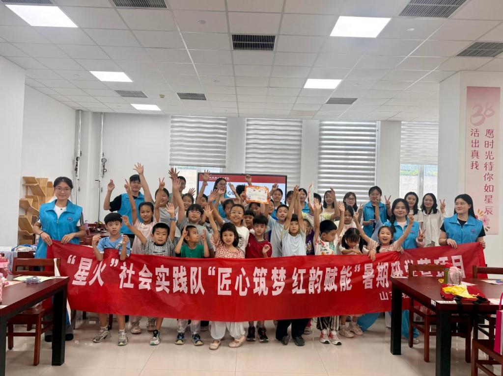 雷泽体育app手机版下载