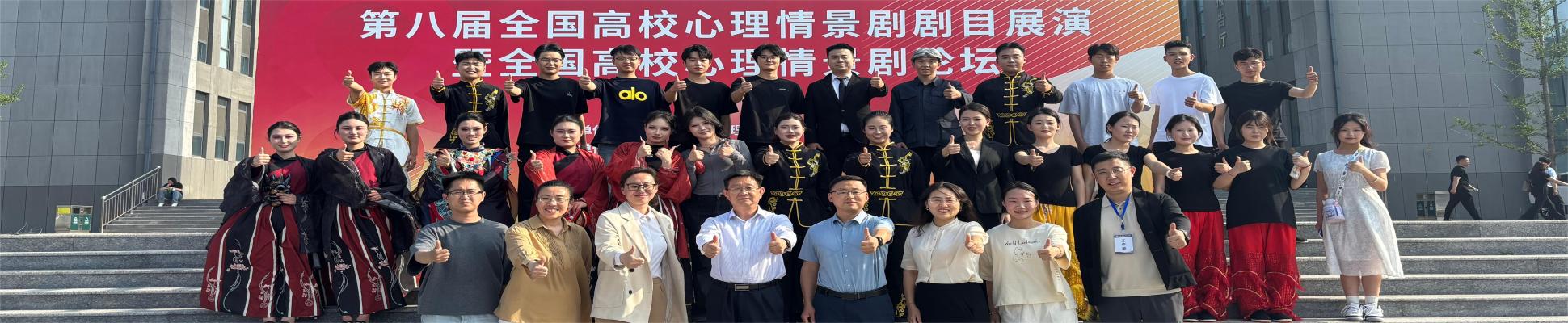 山东省淄博市周村区米山路30号
