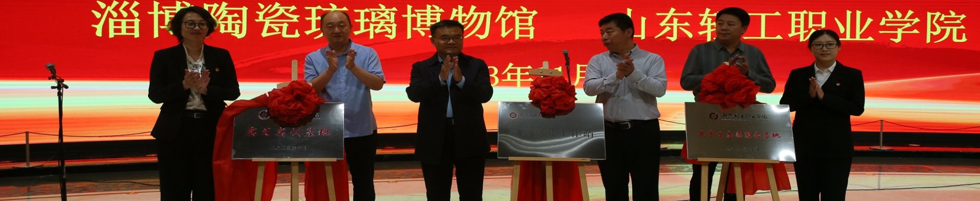 雷泽体育app手机版下载