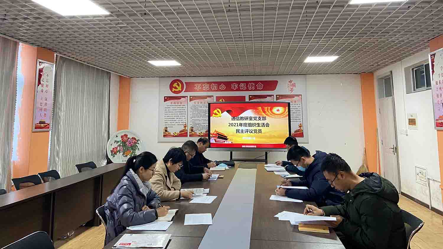 联系地址：山东淄博市周村区米山路30号