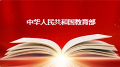 雷泽体育app