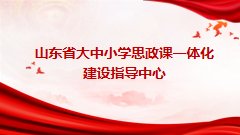 雷泽体育app