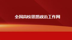雷泽体育app