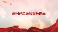 雷泽体育app