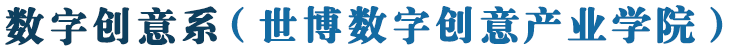 山东省淄博市周村区米山路30号