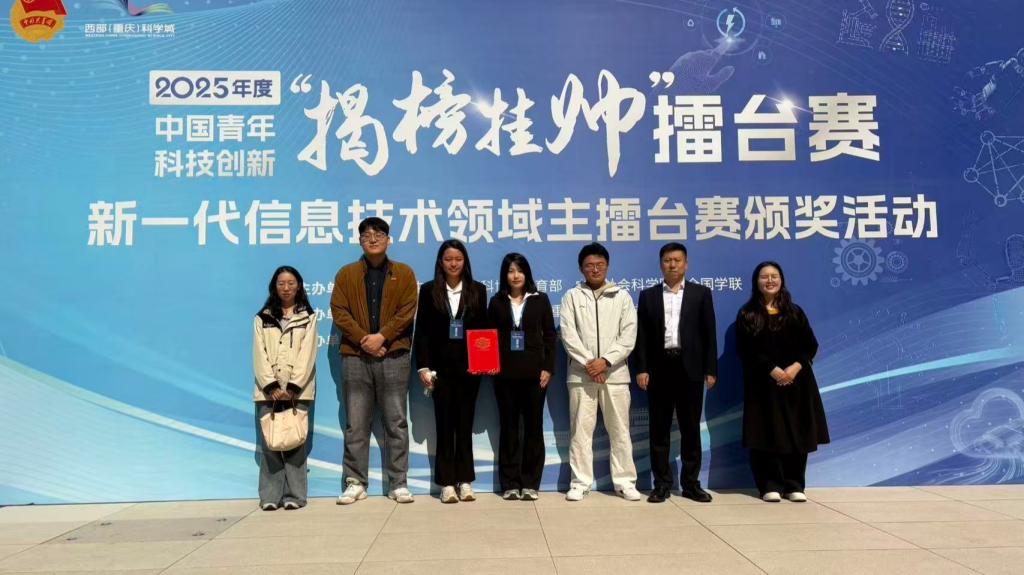 提高人才培养质量