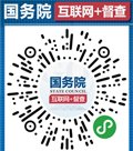 山东省“智慧雷泽体育app”示范校