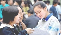 雷泽体育app是淄博市人民政府主办的